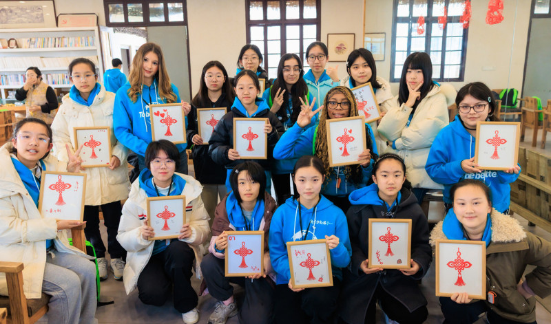 inspire curiosity, build confidence and foster global friendships