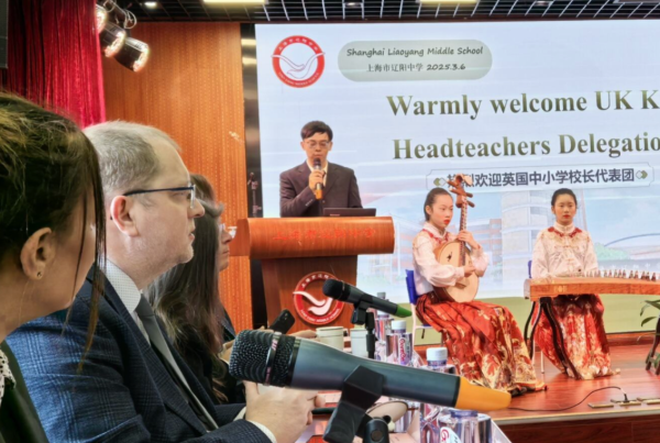 China Delegations Global School Alliance